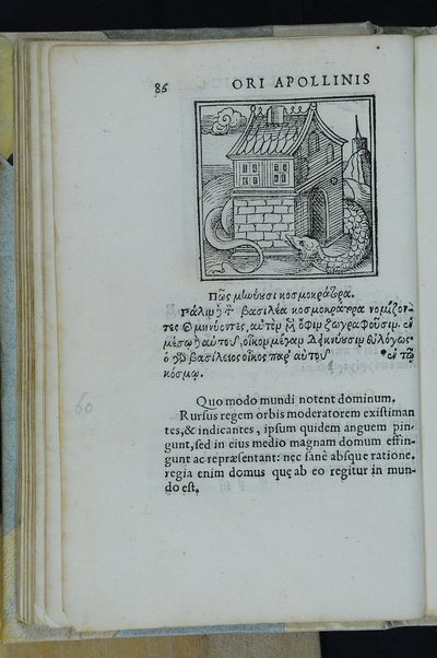 Horou Apollonos Neiloou hieroglyphika. Ori Apollinis Niliaci, De sacris notis & sculpturis libri duo, vbi ad fidem vetusti codicis manu scripti restituta sunt loca permulta, corrupta ante ac deplorata. Quibus accessit uersio recens, per Io. Mercerum Vticensem concinnata, & obseruationes non infrugiferae