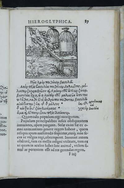 Horou Apollonos Neiloou hieroglyphika. Ori Apollinis Niliaci, De sacris notis & sculpturis libri duo, vbi ad fidem vetusti codicis manu scripti restituta sunt loca permulta, corrupta ante ac deplorata. Quibus accessit uersio recens, per Io. Mercerum Vticensem concinnata, & obseruationes non infrugiferae