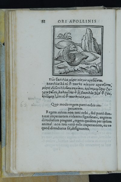 Horou Apollonos Neiloou hieroglyphika. Ori Apollinis Niliaci, De sacris notis & sculpturis libri duo, vbi ad fidem vetusti codicis manu scripti restituta sunt loca permulta, corrupta ante ac deplorata. Quibus accessit uersio recens, per Io. Mercerum Vticensem concinnata, & obseruationes non infrugiferae