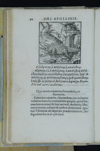 Horou Apollonos Neiloou hieroglyphika. Ori Apollinis Niliaci, De sacris notis & sculpturis libri duo, vbi ad fidem vetusti codicis manu scripti restituta sunt loca permulta, corrupta ante ac deplorata. Quibus accessit uersio recens, per Io. Mercerum Vticensem concinnata, & obseruationes non infrugiferae