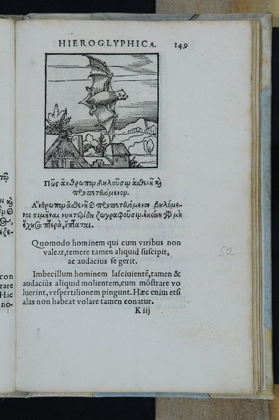 Horou Apollonos Neiloou hieroglyphika. Ori Apollinis Niliaci, De sacris notis & sculpturis libri duo, vbi ad fidem vetusti codicis manu scripti restituta sunt loca permulta, corrupta ante ac deplorata. Quibus accessit uersio recens, per Io. Mercerum Vticensem concinnata, & obseruationes non infrugiferae