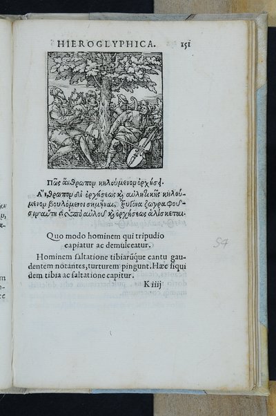 Horou Apollonos Neiloou hieroglyphika. Ori Apollinis Niliaci, De sacris notis & sculpturis libri duo, vbi ad fidem vetusti codicis manu scripti restituta sunt loca permulta, corrupta ante ac deplorata. Quibus accessit uersio recens, per Io. Mercerum Vticensem concinnata, & obseruationes non infrugiferae