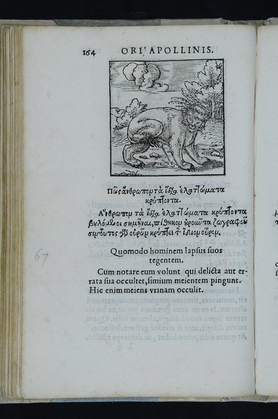 Horou Apollonos Neiloou hieroglyphika. Ori Apollinis Niliaci, De sacris notis & sculpturis libri duo, vbi ad fidem vetusti codicis manu scripti restituta sunt loca permulta, corrupta ante ac deplorata. Quibus accessit uersio recens, per Io. Mercerum Vticensem concinnata, & obseruationes non infrugiferae