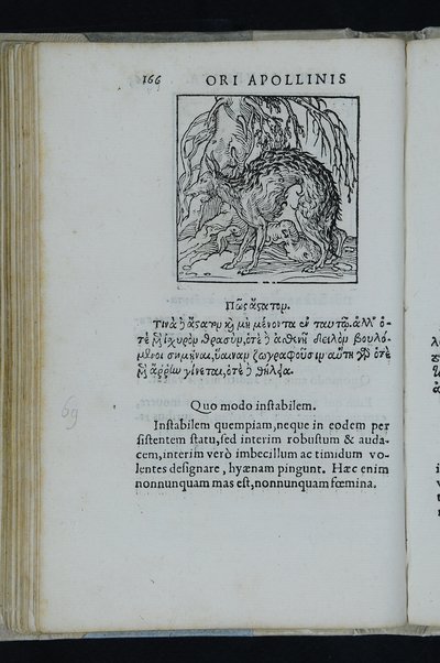 Horou Apollonos Neiloou hieroglyphika. Ori Apollinis Niliaci, De sacris notis & sculpturis libri duo, vbi ad fidem vetusti codicis manu scripti restituta sunt loca permulta, corrupta ante ac deplorata. Quibus accessit uersio recens, per Io. Mercerum Vticensem concinnata, & obseruationes non infrugiferae