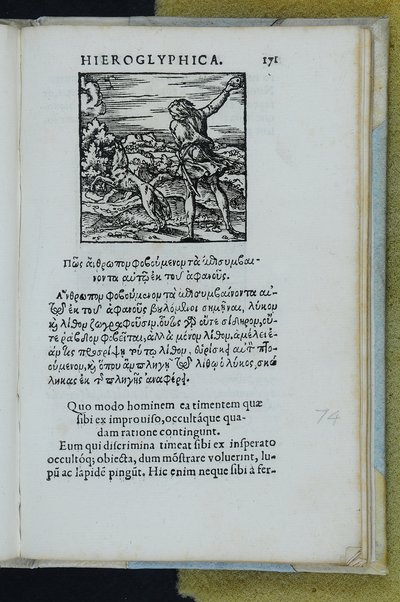 Horou Apollonos Neiloou hieroglyphika. Ori Apollinis Niliaci, De sacris notis & sculpturis libri duo, vbi ad fidem vetusti codicis manu scripti restituta sunt loca permulta, corrupta ante ac deplorata. Quibus accessit uersio recens, per Io. Mercerum Vticensem concinnata, & obseruationes non infrugiferae