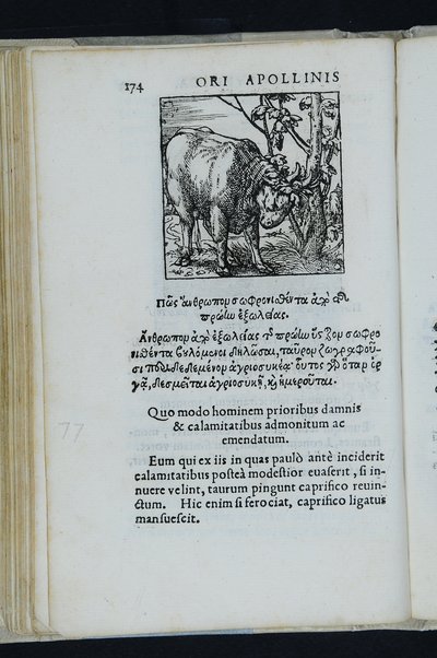 Horou Apollonos Neiloou hieroglyphika. Ori Apollinis Niliaci, De sacris notis & sculpturis libri duo, vbi ad fidem vetusti codicis manu scripti restituta sunt loca permulta, corrupta ante ac deplorata. Quibus accessit uersio recens, per Io. Mercerum Vticensem concinnata, & obseruationes non infrugiferae