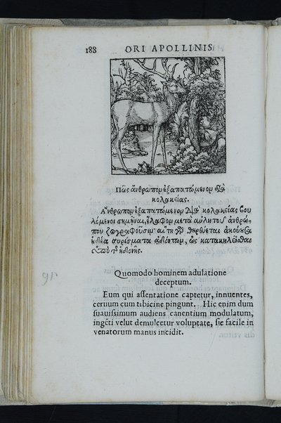 Horou Apollonos Neiloou hieroglyphika. Ori Apollinis Niliaci, De sacris notis & sculpturis libri duo, vbi ad fidem vetusti codicis manu scripti restituta sunt loca permulta, corrupta ante ac deplorata. Quibus accessit uersio recens, per Io. Mercerum Vticensem concinnata, & obseruationes non infrugiferae