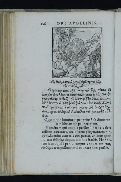 Horou Apollonos Neiloou hieroglyphika. Ori Apollinis Niliaci, De sacris notis & sculpturis libri duo, vbi ad fidem vetusti codicis manu scripti restituta sunt loca permulta, corrupta ante ac deplorata. Quibus accessit uersio recens, per Io. Mercerum Vticensem concinnata, & obseruationes non infrugiferae