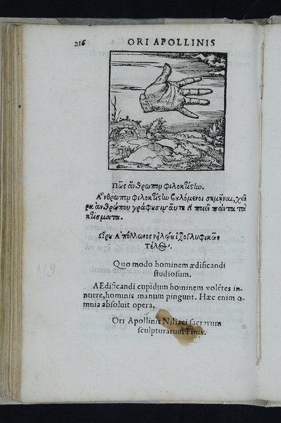 Horou Apollonos Neiloou hieroglyphika. Ori Apollinis Niliaci, De sacris notis & sculpturis libri duo, vbi ad fidem vetusti codicis manu scripti restituta sunt loca permulta, corrupta ante ac deplorata. Quibus accessit uersio recens, per Io. Mercerum Vticensem concinnata, & obseruationes non infrugiferae