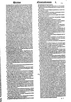 libroantico/TO0E035769/0245