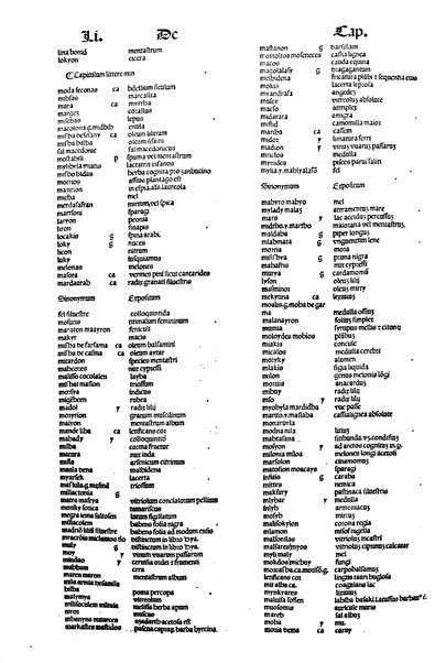 [Dictionnaire universel de medecine, de chirurgie, de chymie, de botanique, d'anatomie, de pharmacie, d'histoire naturelle, &c. Précédé d'un Discours historique sur l'origine & les progres de la medecine. Traduit de l'anglois de m. James par m.rs Diderot, Eidous & Toussaint. Revu, corrigé & augmenté par m. Julien Busson ... Tome premier [-sixieme]] 5