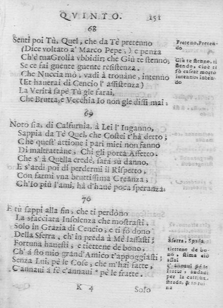 Il Meo Patacca, ouero Roma in feste ne i trionfi di Vienna. Poema giocoso nel linguaggio romanesco, di Giuseppe Berneri romano Accademico Infecondo. Dedicato all'illustriss. ... D. Clemente Domenico Rospigliosi
