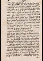 libroantico/UBOE020658/00000080