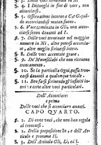 libroantico/UBOE021014/0012