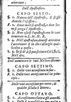 libroantico/UBOE021014/0014