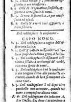 libroantico/UBOE021014/0015