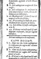 libroantico/UBOE021014/0016