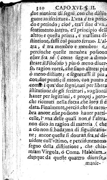 Dell'ortografia italiana trattato del P.D.B