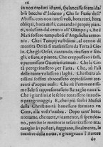 libroantico/UBOE029432/0017