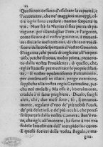 libroantico/UBOE029432/0023