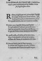 libroantico/UBOE029432/0077