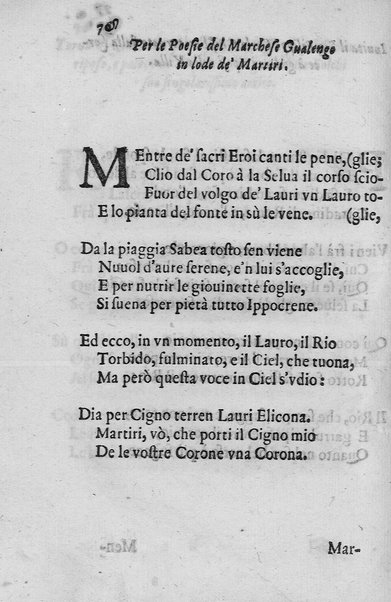 Poesie di Claudio Achillini dedicate al grande Odoardo Farnese duca di Parma, e di Piacenza, &c