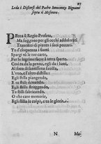 libroantico/UBOE029432/0098