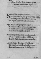 libroantico/UBOE029432/0135