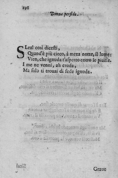 Poesie di Claudio Achillini dedicate al grande Odoardo Farnese duca di Parma, e di Piacenza, &c