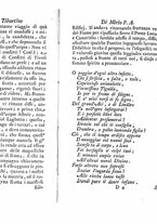 libroantico/UBOE033028/0032