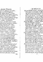 libroantico/UBOE033028/0069