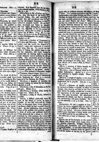 libroantico/UBOE063899/0139