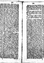 libroantico/UBOE063899/0141