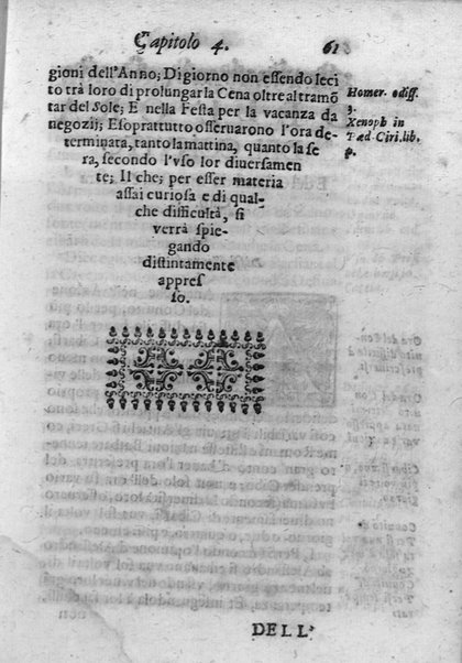 Il conuito ouero Discorsi di quelle materie che al conuito s'appartengono. Del sig. Ottauiano Rabasco. Nelle Accademie de gl'Incitati in Roma e de Gelati in Bologna detto l'Assicurato. Doue s'hanno strettamente, con ordine diligente la diffinitione l'origine, la materia, il luogo, il tempo, l'apparato, i ministri, le feste, i giuochi, i ragionamenti, le circostanze, gl'effetti, le deità, & imaginati numi tutelari de' conuiti ... E con un discorso, a qual parte della filosofia si subordini il conuito. ...