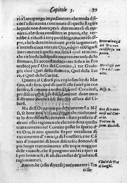 Il conuito ouero Discorsi di quelle materie che al conuito s'appartengono. Del sig. Ottauiano Rabasco. Nelle Accademie de gl'Incitati in Roma e de Gelati in Bologna detto l'Assicurato. Doue s'hanno strettamente, con ordine diligente la diffinitione l'origine, la materia, il luogo, il tempo, l'apparato, i ministri, le feste, i giuochi, i ragionamenti, le circostanze, gl'effetti, le deità, & imaginati numi tutelari de' conuiti ... E con un discorso, a qual parte della filosofia si subordini il conuito. ...