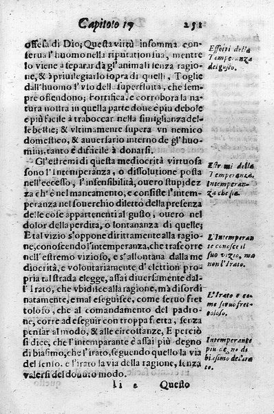 Il conuito ouero Discorsi di quelle materie che al conuito s'appartengono. Del sig. Ottauiano Rabasco. Nelle Accademie de gl'Incitati in Roma e de Gelati in Bologna detto l'Assicurato. Doue s'hanno strettamente, con ordine diligente la diffinitione l'origine, la materia, il luogo, il tempo, l'apparato, i ministri, le feste, i giuochi, i ragionamenti, le circostanze, gl'effetti, le deità, & imaginati numi tutelari de' conuiti ... E con un discorso, a qual parte della filosofia si subordini il conuito. ...