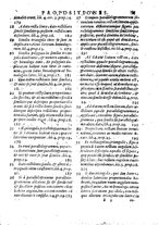 libroantico/UFIE002833/0020