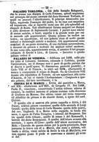 libroantico/UM10072132/0026