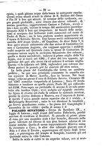 libroantico/UM10072132/0032