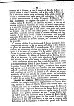 libroantico/UM10072132/0088