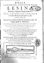 libroantico/VEAE000725/0001