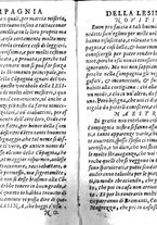 libroantico/VEAE000725/0014