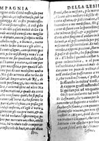 libroantico/VEAE000725/0016