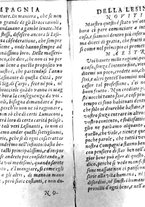 libroantico/VEAE000725/0017