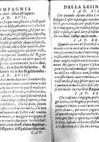 libroantico/VEAE000725/0023