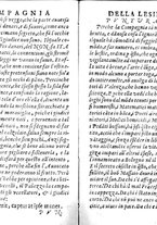 libroantico/VEAE000725/0038