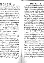 libroantico/VEAE000725/0039