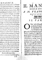 libroantico/VEAE000725/0043