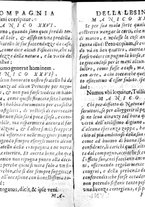 libroantico/VEAE000725/0049