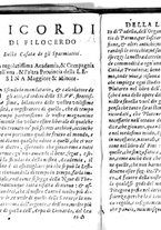 libroantico/VEAE000725/0063